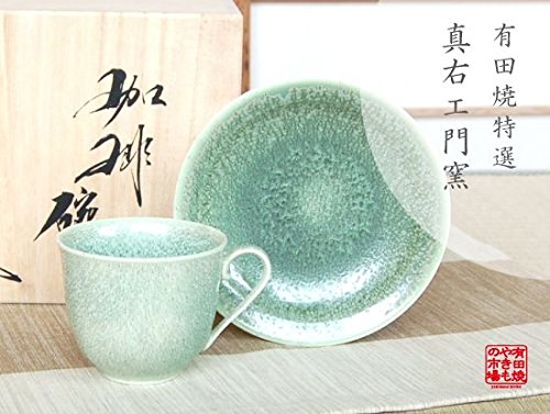 有田焼　真右エ門窯　共箱　 カップ＆ソーサー　真右ェ門窯 Amazon｜コーヒーカップ おしゃれ 有田焼 真右エ門窯 内外辰砂